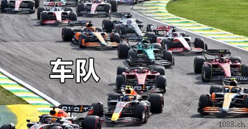 Biliran二道保当天收u 日量千万，可包车 中介可反